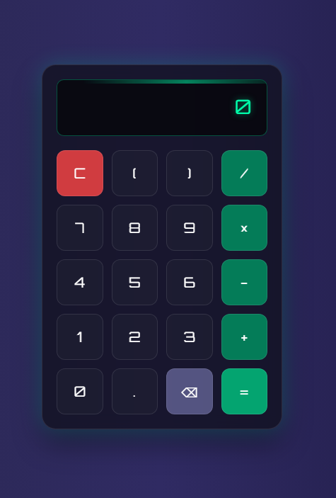 Calculatrice